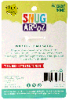 *SNUGAROOZ Eco Friendly Lil Baby Bone Yellow