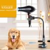Hair Dryer Holder Hands 360 Degrees Rotatable Hands-Free Hair Dryer Stand Aluminum Alloy Gooseneck Pet Dog Grooming Table Hair Dryer Clip Holder w