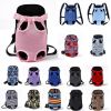 Mesh Pet Dog Carrier Backpack Breathable Camouflage Outdoor Travel Products Bags For Small Dog Chihuahua Mesh Backpack