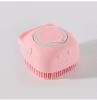 Pet Grooming Bath Massage Brush with Soap and Shampoo Dispenser Soft Silicone Bristle for Long Short Haired Dogs Shower,